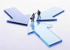 注冊(cè)公司的驗(yàn)資流程與所需資料？
