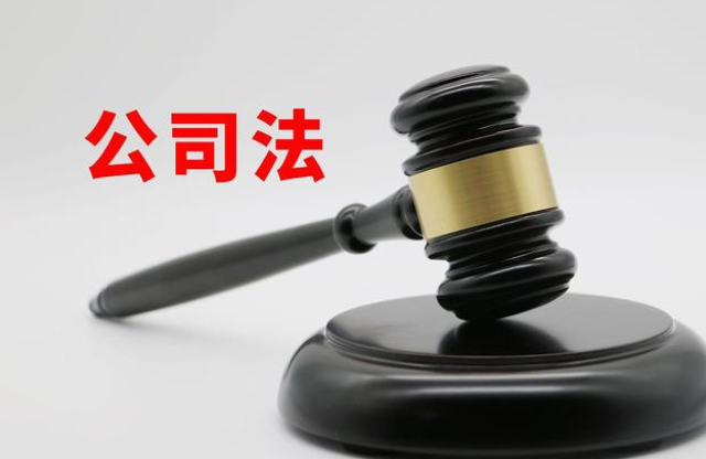 在南寧注冊公司需要哪些材料和程序，是計(jì)劃想在南寧注冊公司的投資者想了解的，我將帶您詳細(xì)了解-財(cái)務(wù)代理